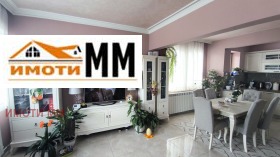 ������� ���������� | Imot.bg � ����� ������ 2