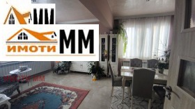 ������� ���������� | Imot.bg � ����� ������ 5