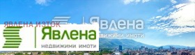 ������� ���������� | Imot.bg � ����� ������ 5