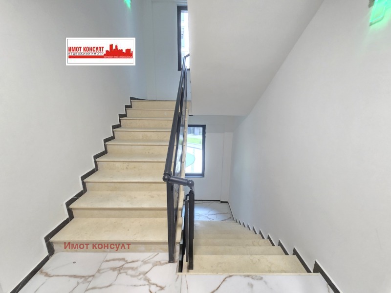 Eladó  1 hálószoba Plovdiv , Vastanicseski , 74 négyzetméter | 84870290 - kép [2]