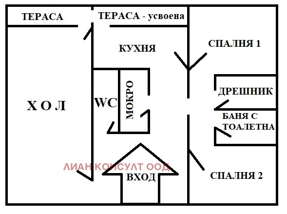 Продава  3-стаен град София , Лозенец , 85 кв.м | 21152225 - изображение [15]