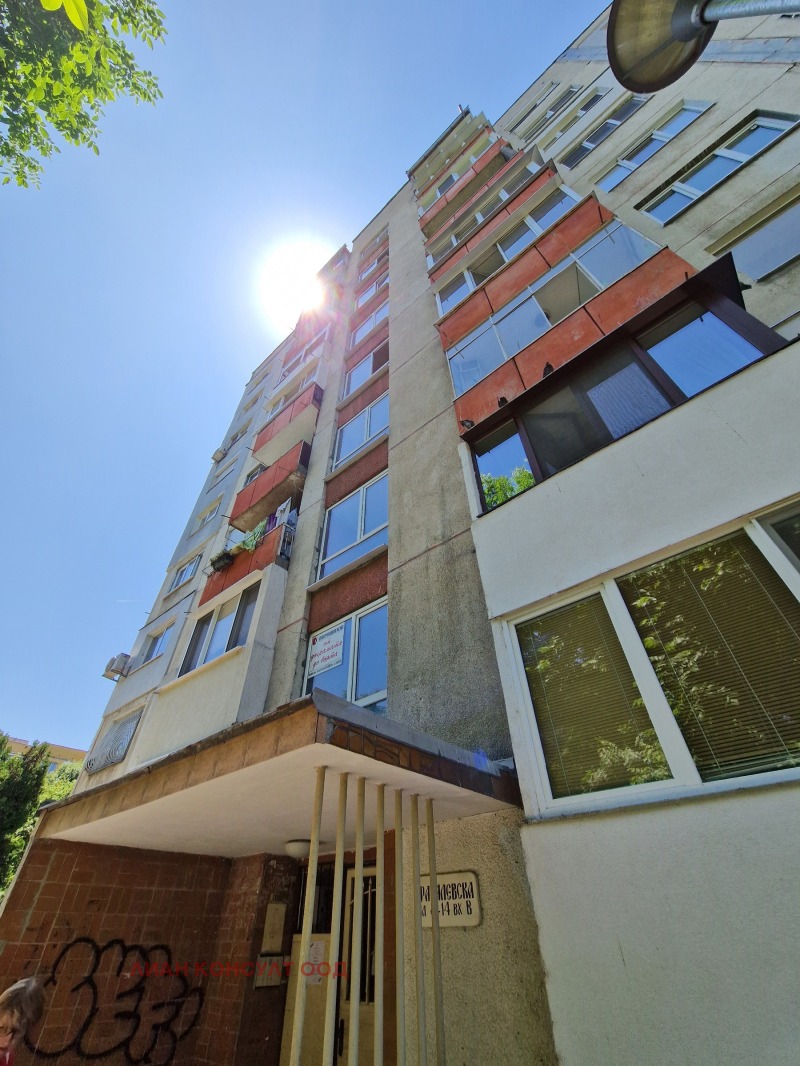 Na prodej  2 ložnice Sofia , Lozenec , 85 m2 | 21152225 - obraz [14]
