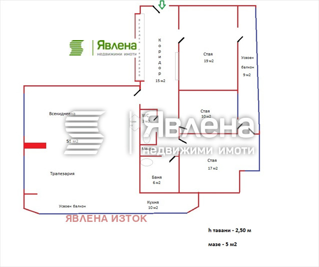 Продава  4-стаен град София , Лозенец , 168 кв.м | 36687743 - изображение [9]