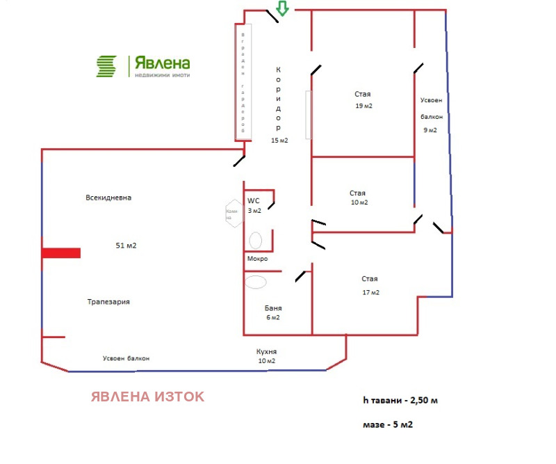 Продава  4-стаен град София , Лозенец , 168 кв.м | 36687743