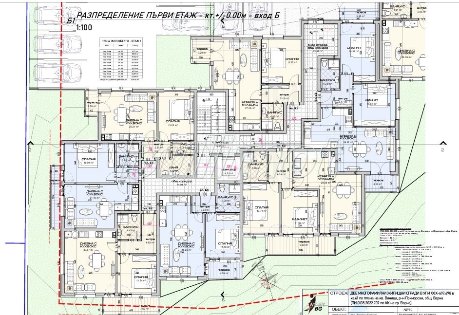 Продава 2-СТАЕН, гр. Варна, Виница, снимка 2 - Апартаменти - 54054930