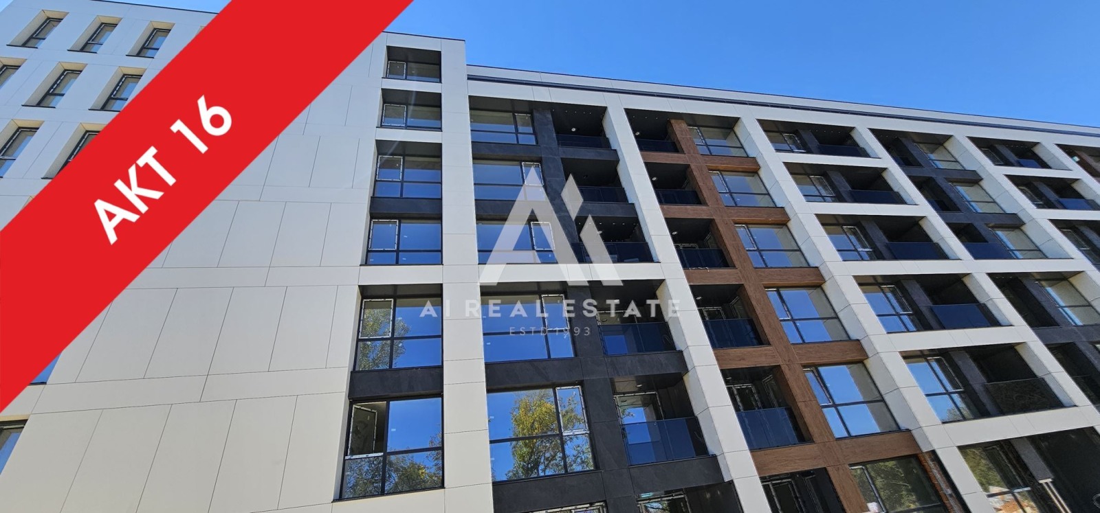 Продава 3-СТАЕН, гр. София, Малинова долина