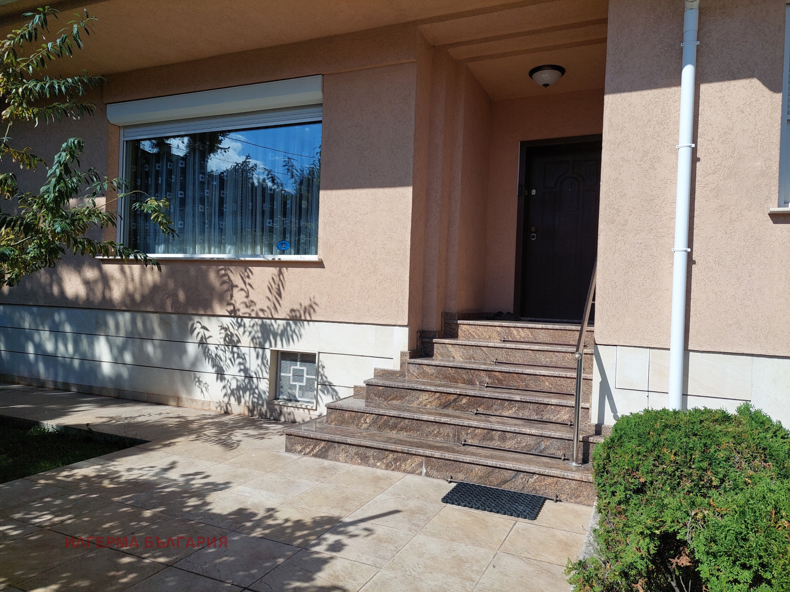 Продава КЪЩА, гр. София, Овча купел, снимка 2 - Къщи - 53883853