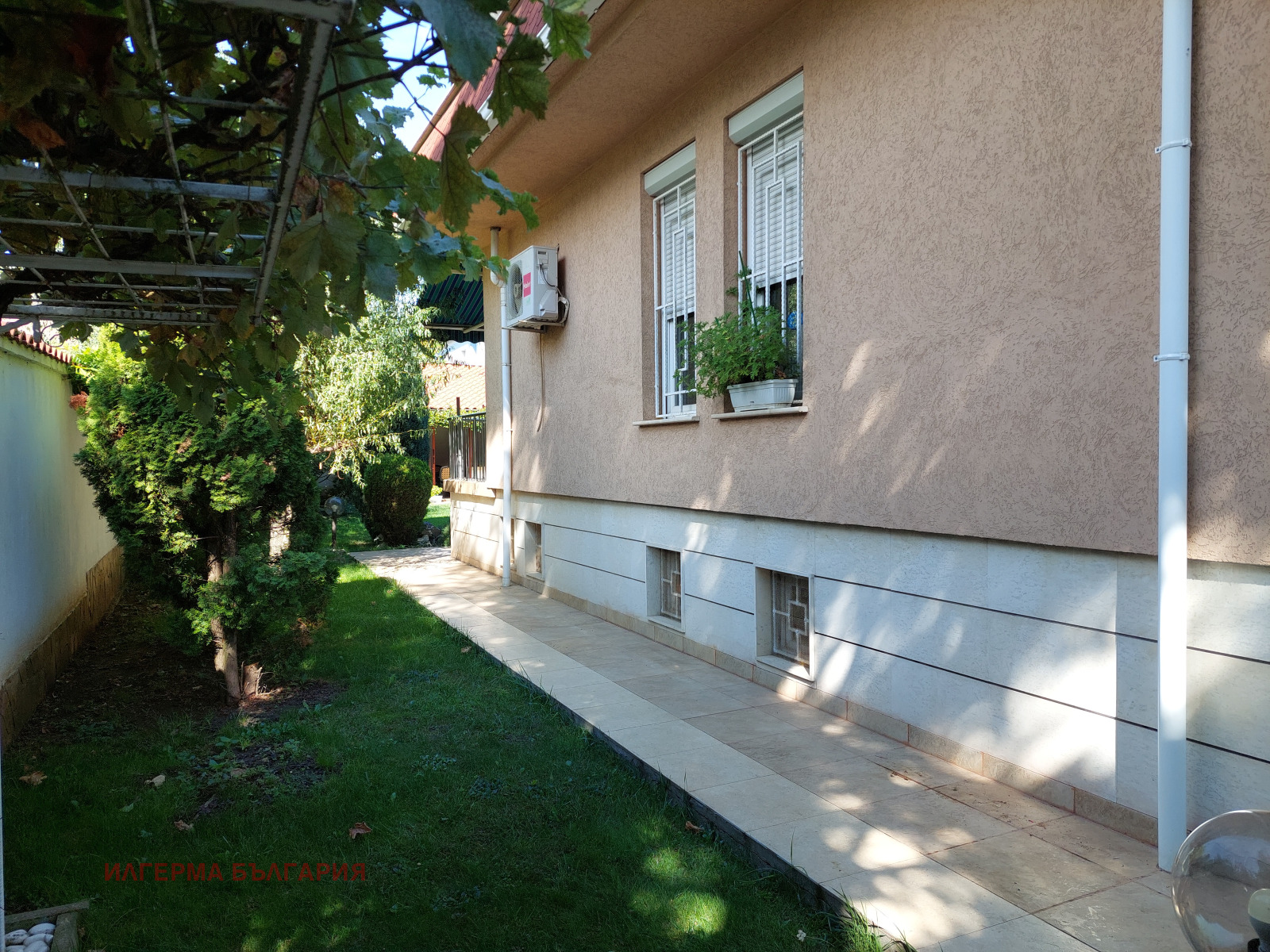 Продава КЪЩА, гр. София, Овча купел, снимка 5 - Къщи - 53883853