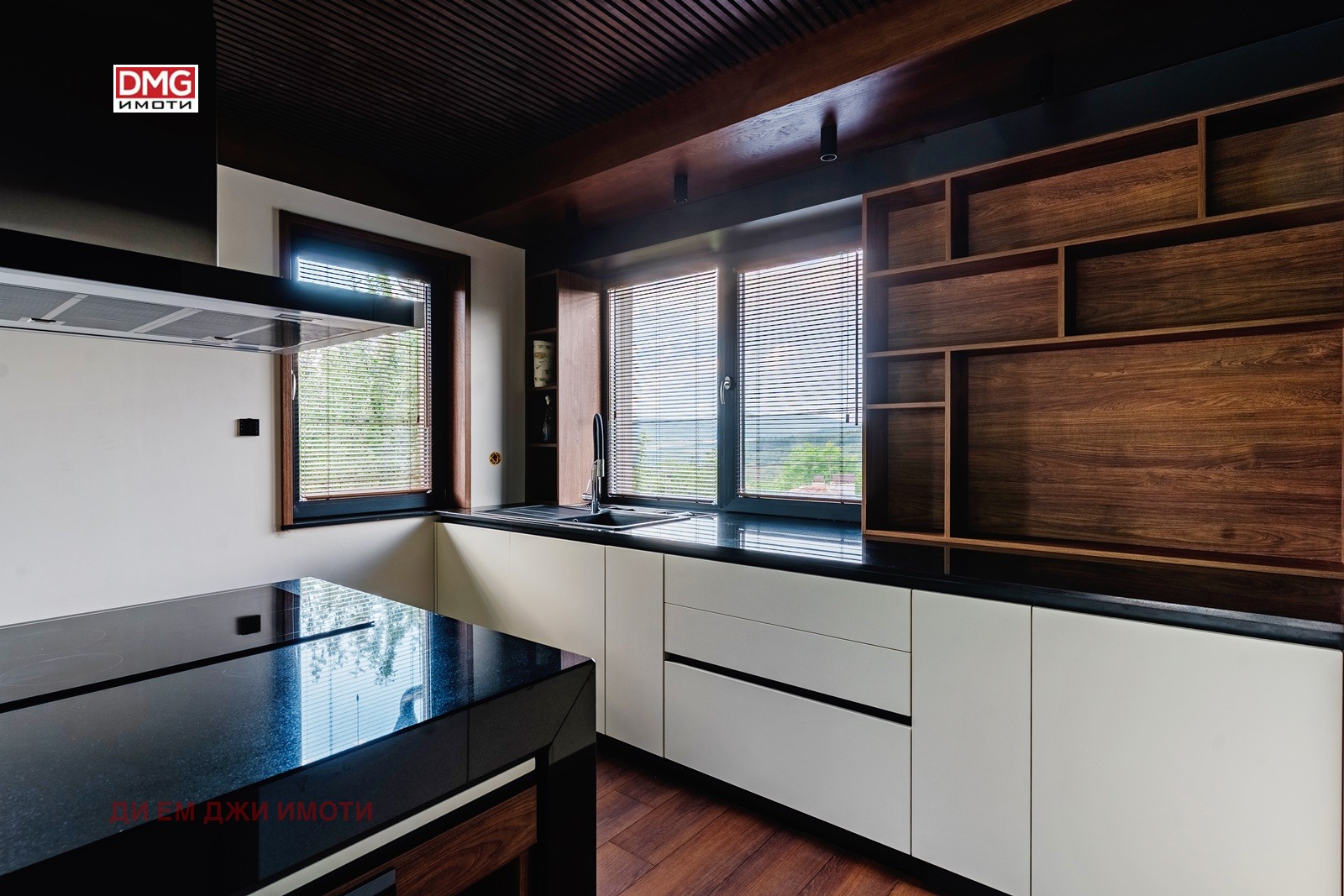 Продава КЪЩА, с. Горна Диканя, област Перник, снимка 5 - Къщи - 54954002