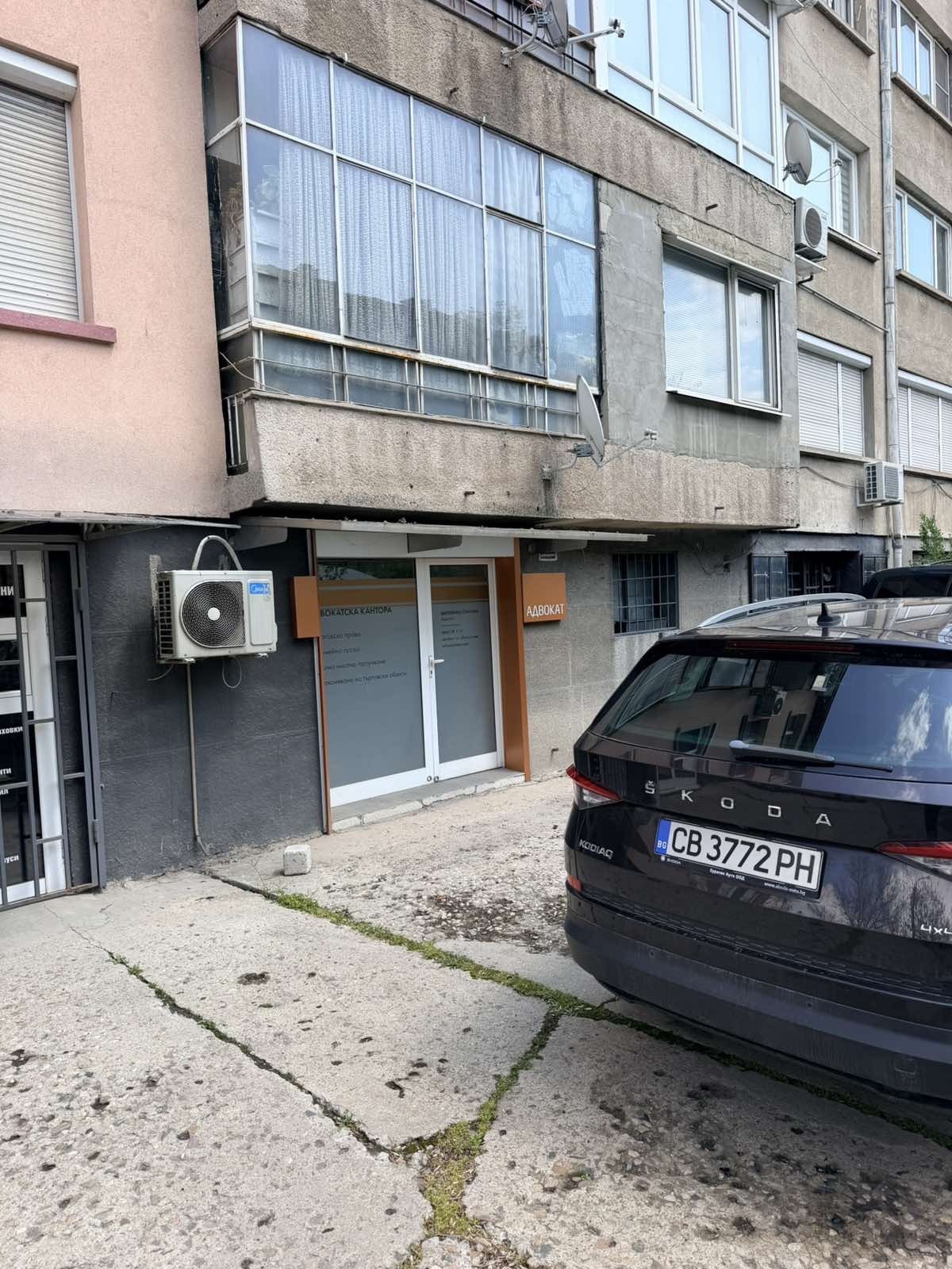 Продава ГАРАЖ, ПАРКОМЯСТО, гр. София, Гео Милев