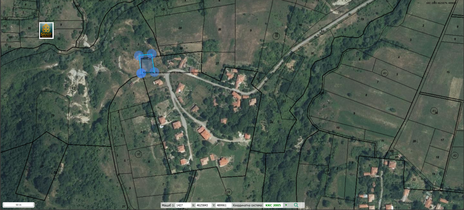 Продава ПАРЦЕЛ, с. Минзухар, област Кърджали, снимка 3 - Парцели - 53621060