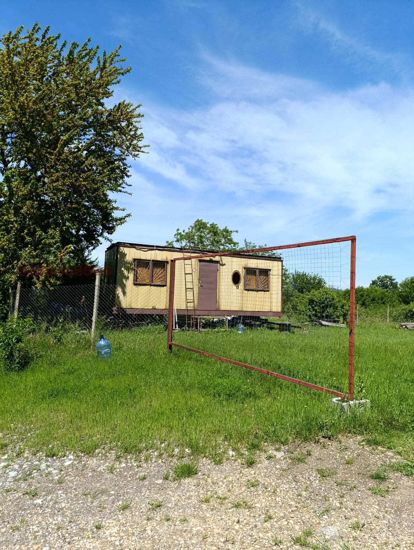 Продава ПАРЦЕЛ, с. Мерданя, област Велико Търново, снимка 4 - Парцели - 55105991