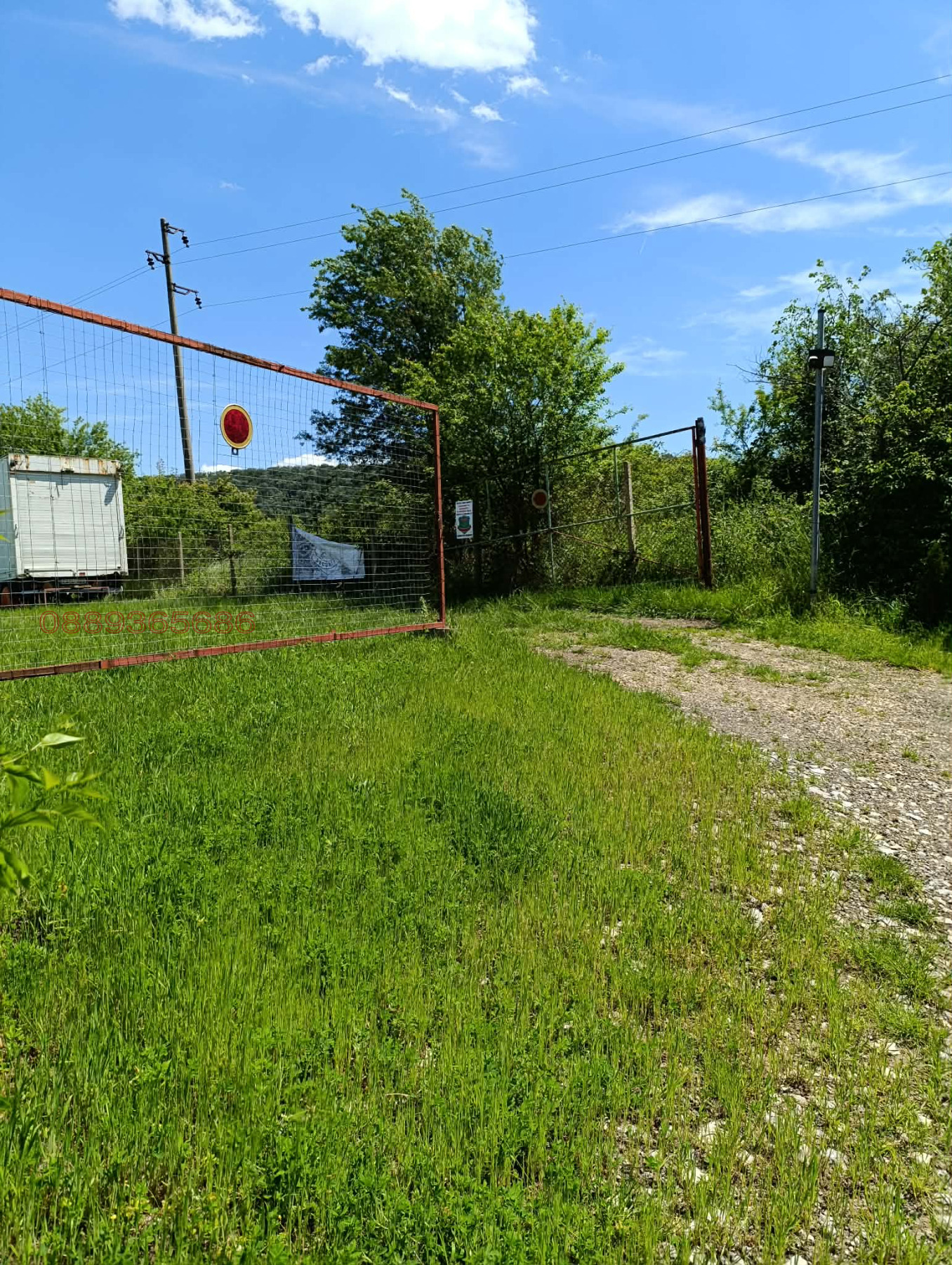 Продава ПАРЦЕЛ, с. Мерданя, област Велико Търново, снимка 3 - Парцели - 55105991