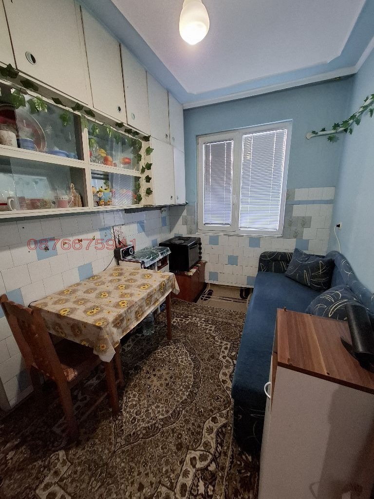 ������� 2-����� | Imot.bg � ����������� 5