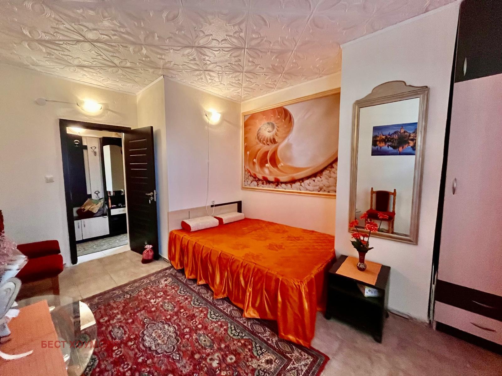 ������� 3-����� | Imot.bg � ����������� 5