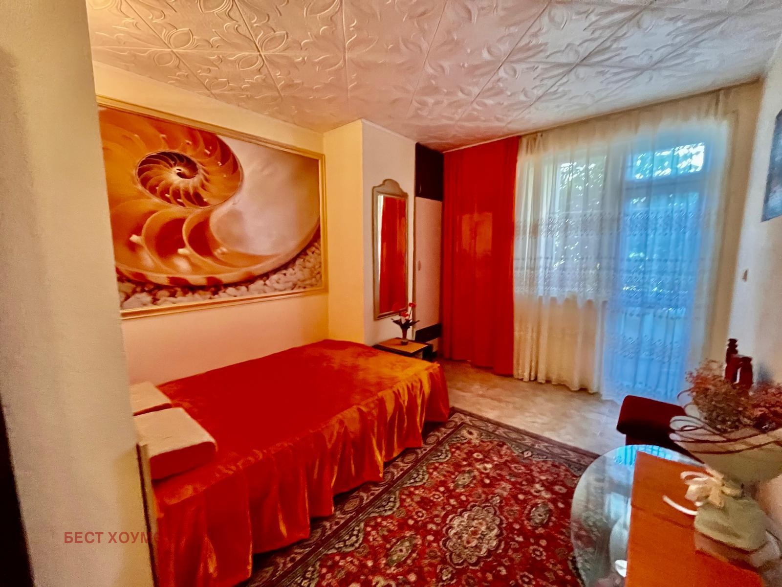 ������� 3-����� | Imot.bg � ����������� 9