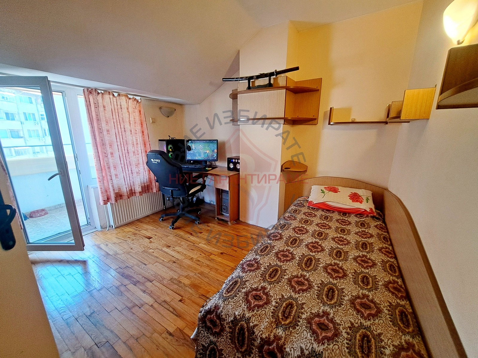 ������� 3-����� | Imot.bg � ����������� 5