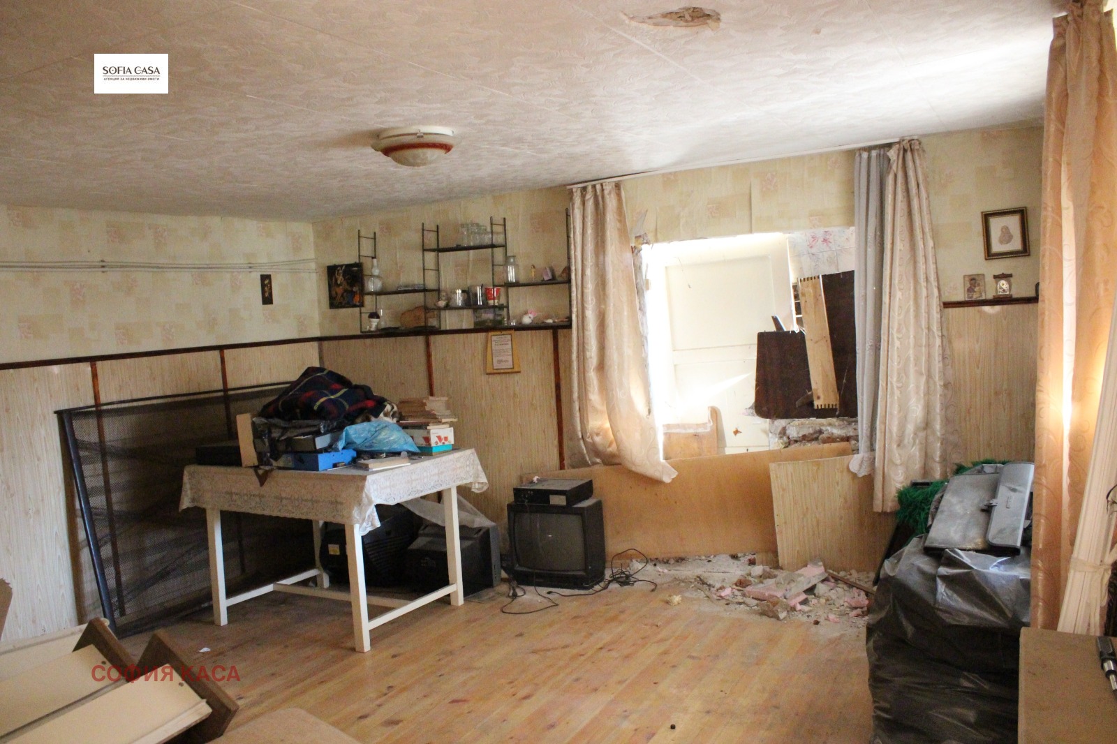 Продава КЪЩА | Imot.bg — изображение 8