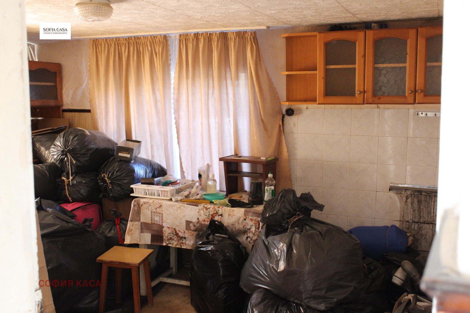 Продава КЪЩА | Imot.bg — изображение 6