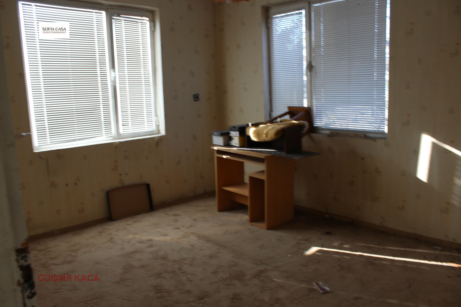 Продава КЪЩА | Imot.bg — изображение 11