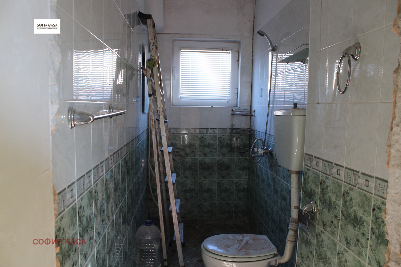 Продава КЪЩА | Imot.bg — изображение 12