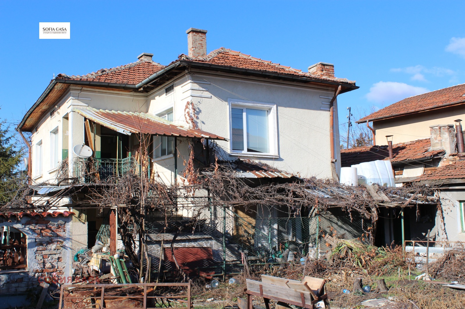 Продава КЪЩА | Imot.bg — изображение 5