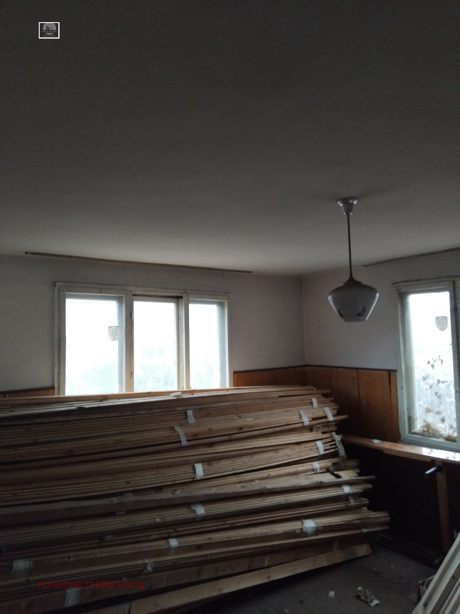 ������� ���� | Imot.bg � ����������� 5