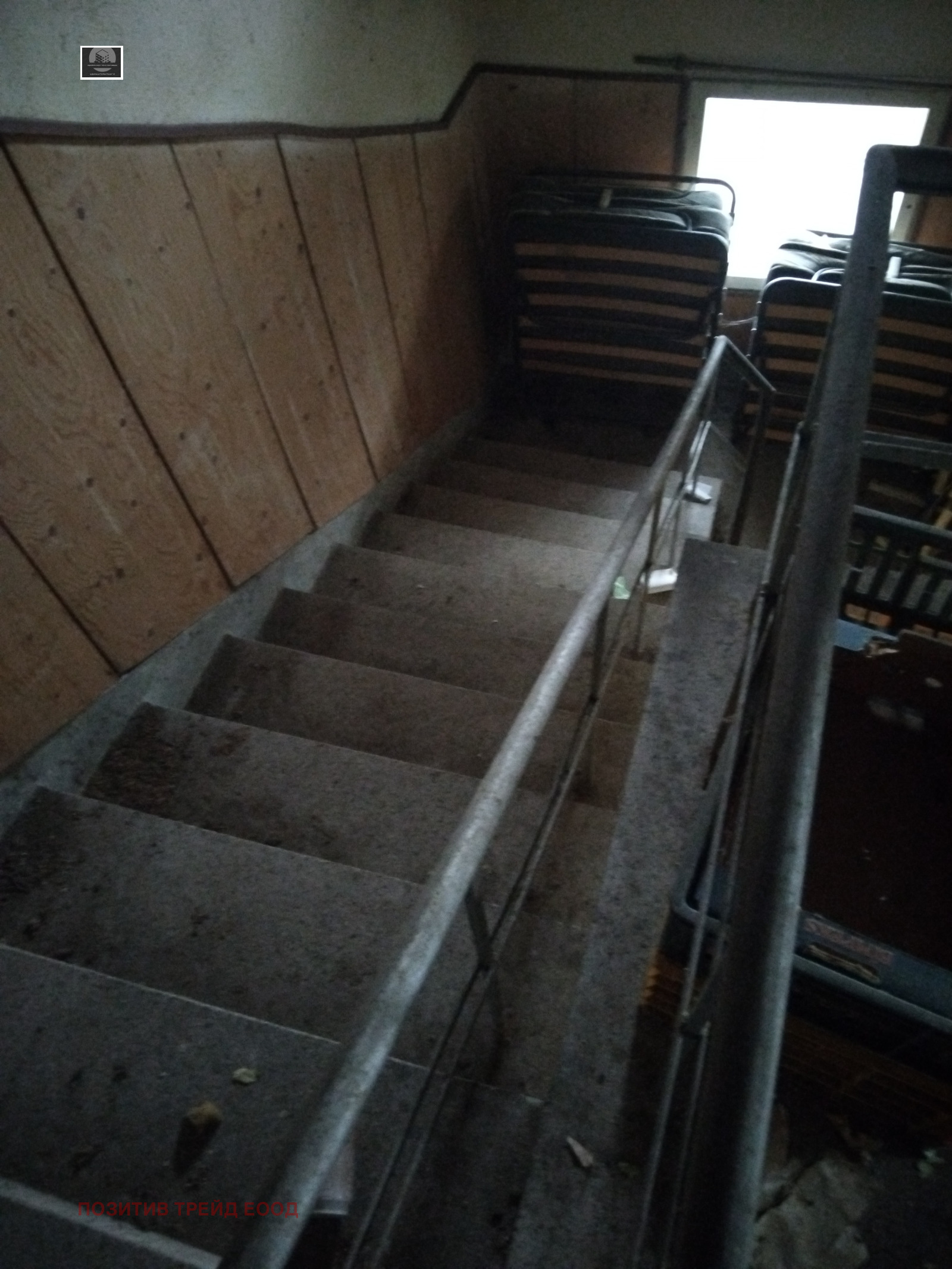 ������� ���� | Imot.bg � ����������� 7