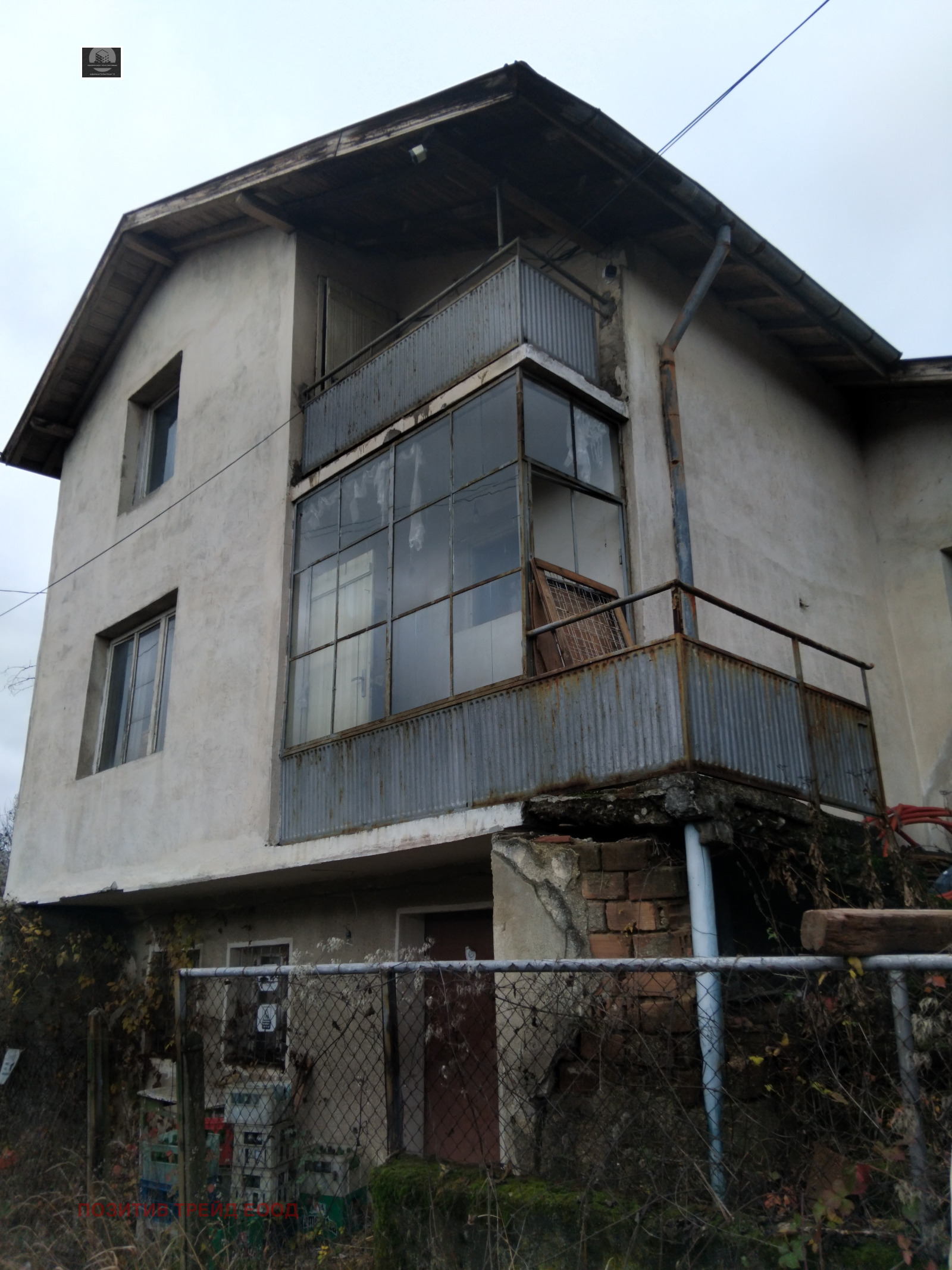 ������� ���� | Imot.bg � ����������� 1