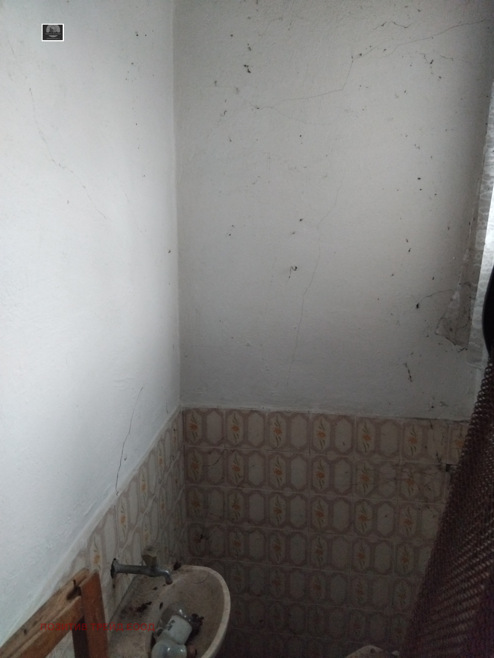 ������� ���� | Imot.bg � ����������� 4