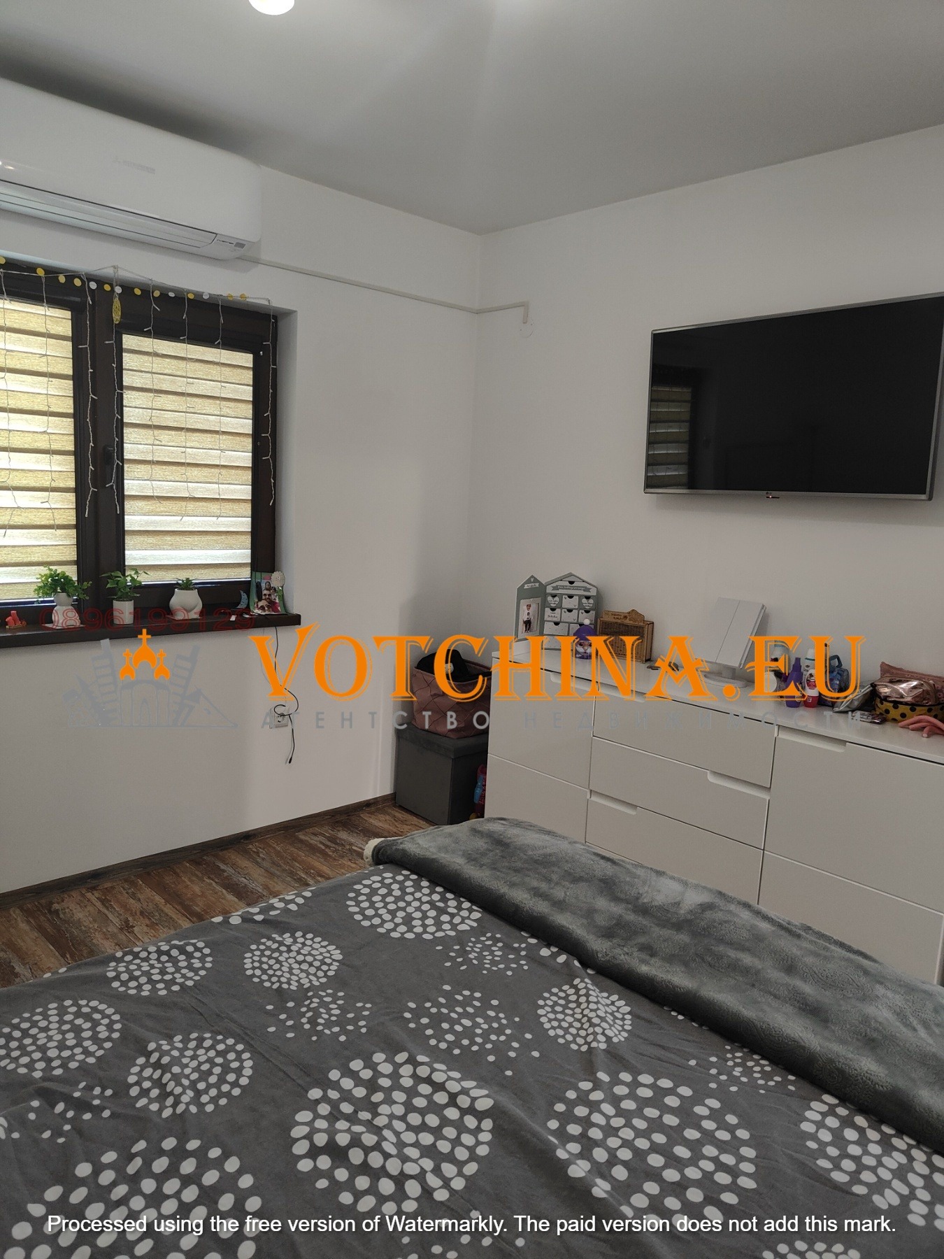 ������� ���� | Imot.bg � ����������� 5