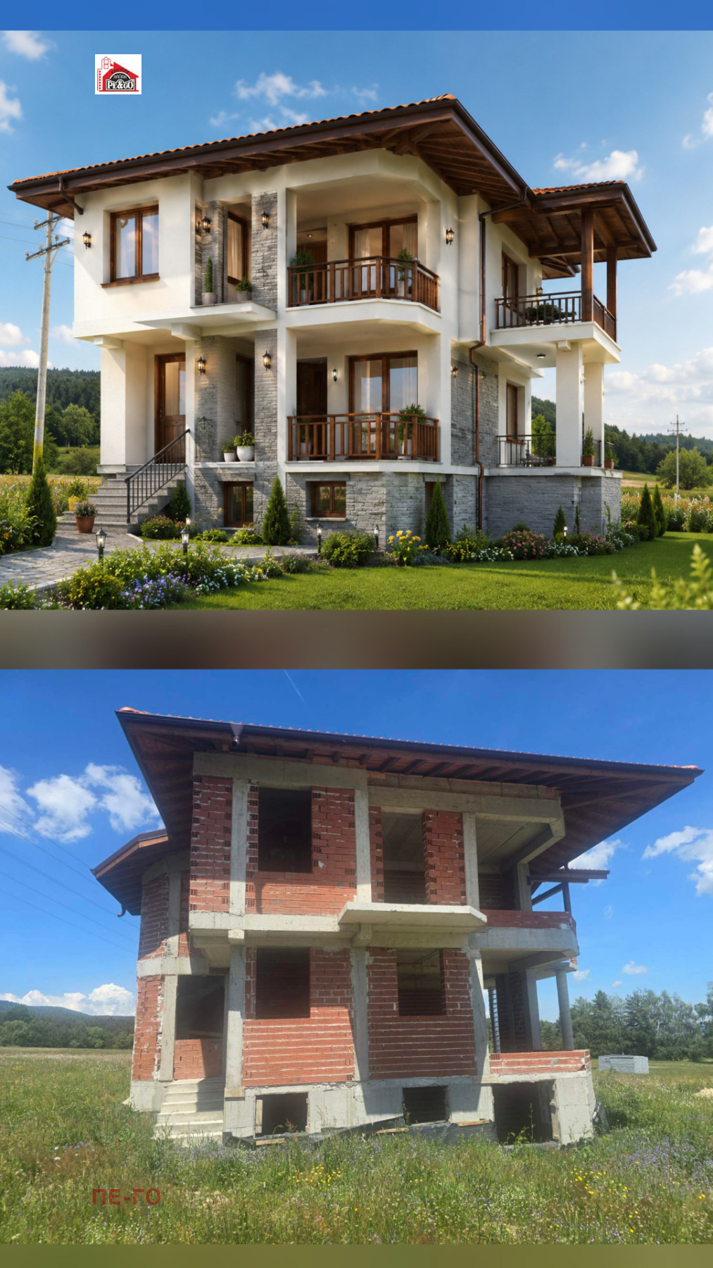 ������� ���� | Imot.bg � ����������� 1