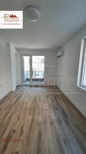 ������� 1-����� | Imot.bg � ����� ������ 2