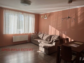 1 Schlafzimmer Banischora, Sofia 5