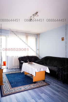  4- | Imot.bg    6