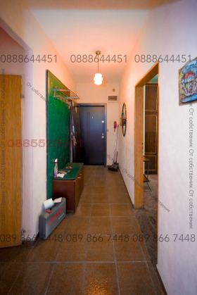  4- | Imot.bg    12