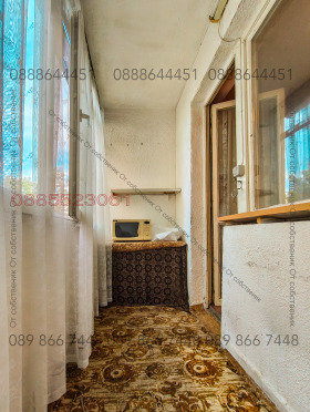  4- | Imot.bg    10
