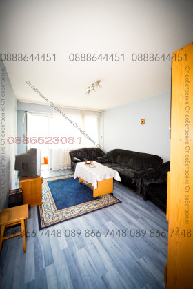  4- | Imot.bg    11