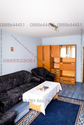  4- | Imot.bg    9