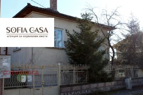 Hus Gara Elin Pelin, region Sofia 1