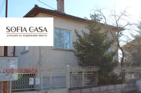 Hus Gara Elin Pelin, region Sofia 2