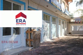 Продажба на имоти в с. Ряховците, област Габрово - изображение 3 
