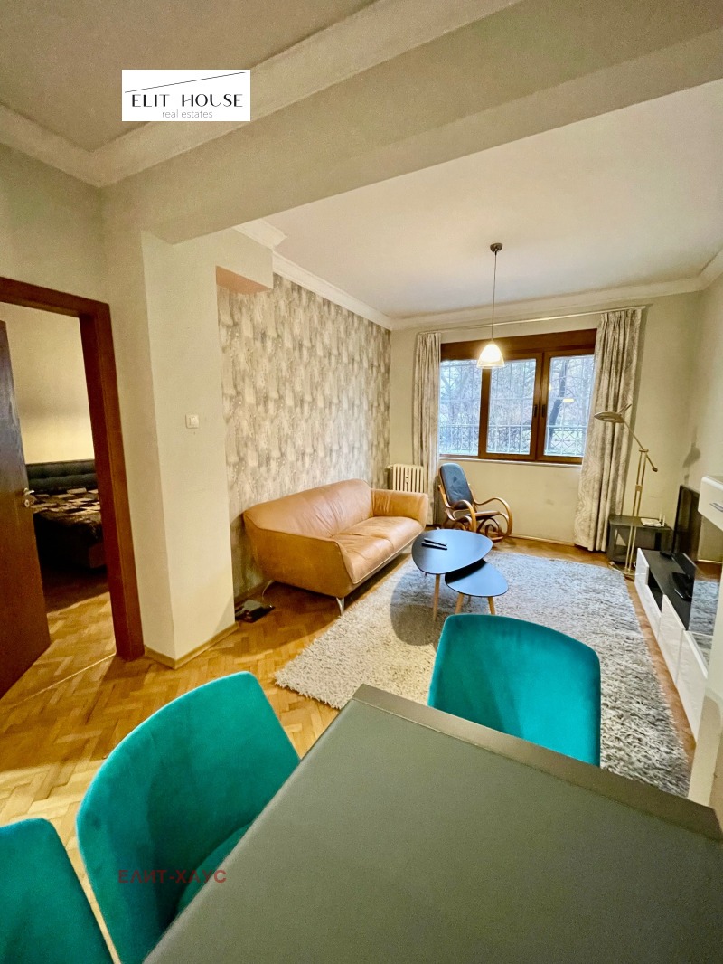 For Sale  1 bedroom Sofia , Tsentar , 70 sq.m | 78432476 - image [2]