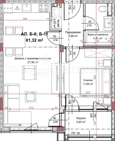 Продава  2-стаен град Пловдив , Остромила , 68 кв.м | 48664482 - изображение [2]