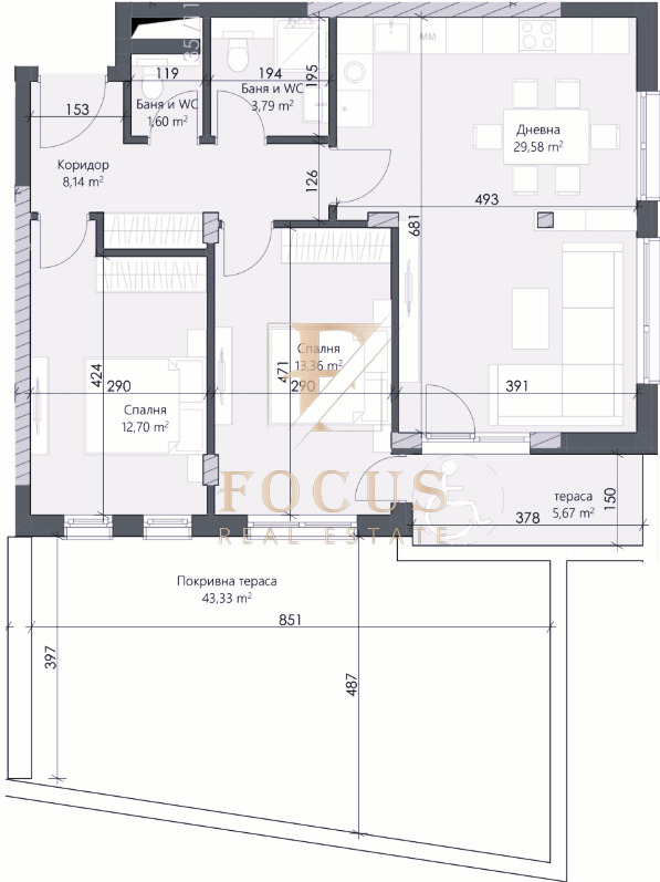 À venda  2 quartos Plovdiv , Zaharna fabrika , 149 m² | 10757699 - imagem [3]