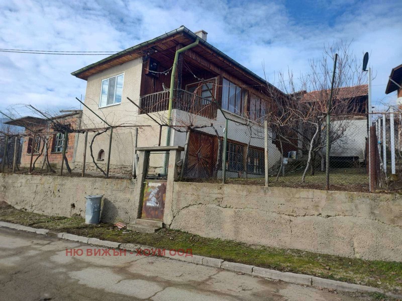 À venda  Casa região Kyustendil , Radlovci , 155 m² | 63804443 - imagem [3]