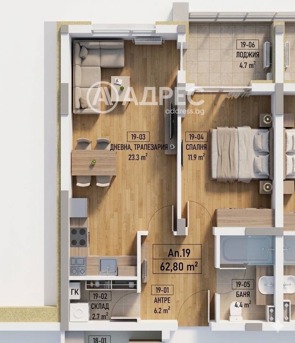 Продава 2-СТАЕН, гр. София, Малинова долина, снимка 2 - Апартаменти - 54062658