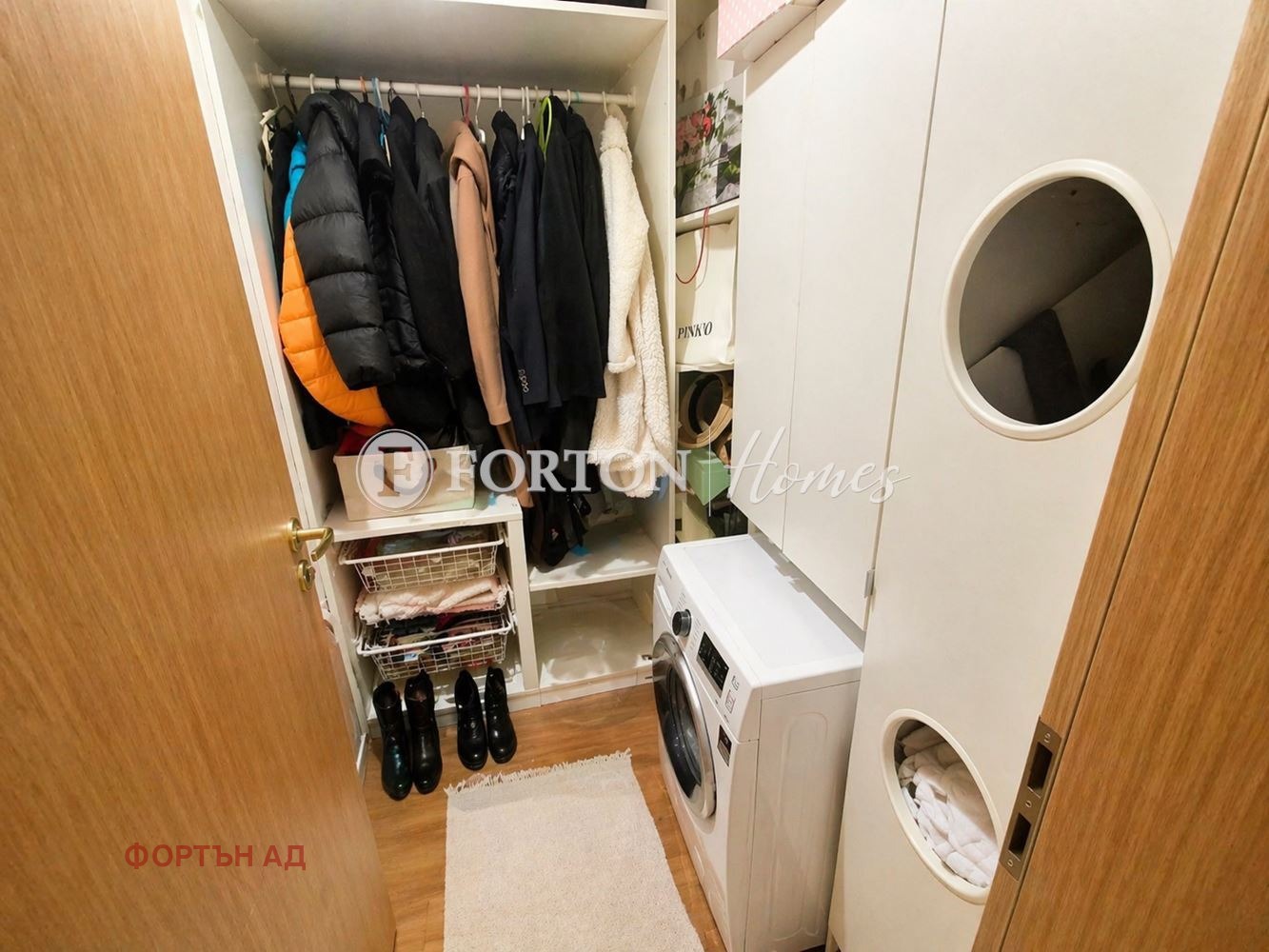 Продава 2-СТАЕН, гр. София, Витоша, снимка 6 - Апартаменти - 55172432