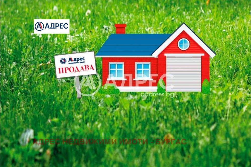 Продава ЕТАЖ ОТ КЪЩА, гр. Бургас, Център