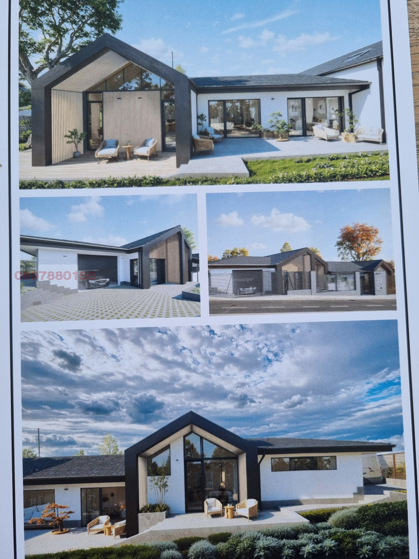 Продава ПАРЦЕЛ, с. Китка, област Варна, снимка 2 - Парцели - 54971662